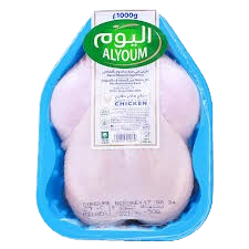 Alyoum Chicken
