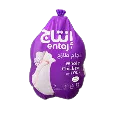 Entaj Chicken